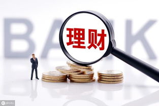 七日年化高的理财好吗？先弄明白七日年化是什么意思，再选理财更靠谱！