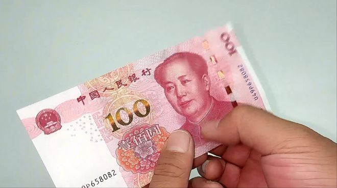 现金真假识别技巧_新的100元大钞如何辨别真假。？_百元假币辨别方法
