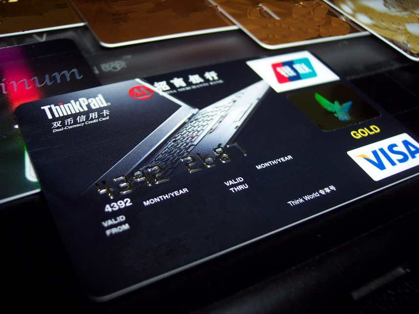 招商银行黑卡办理条件有哪些？详细要求都在这，帮你快速了解！