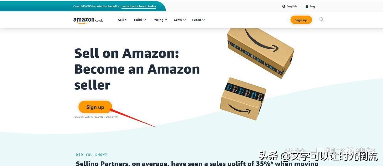 亚马逊电商开店流程，新手入门详细步骤及所需材料整理