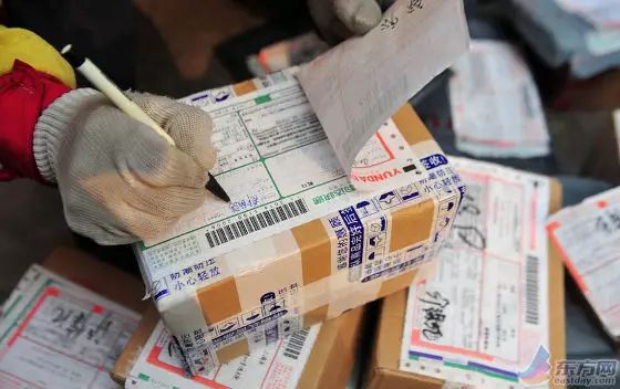 天地华宇物流货物损坏怎么理赔?多久能到账?真实时效实测! 天地华宇物流货物损坏怎么理赔?多久能到账?真实时效实测!