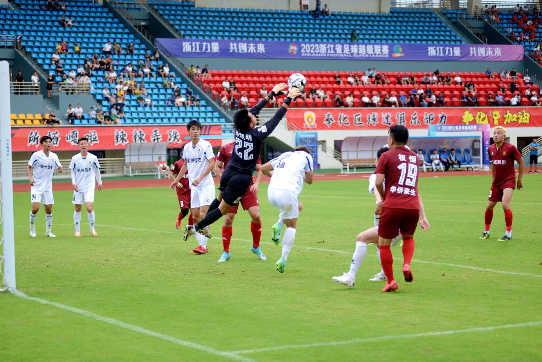 专门看足球直播的app有哪些2023-可以看足球直播的软件有哪些推荐