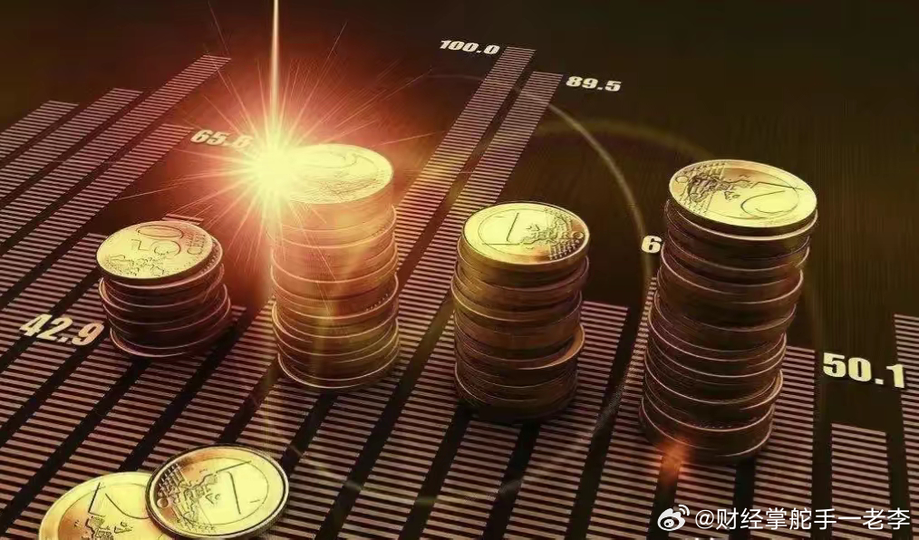 招商招利宝货币a收益怎么样?想知道是否值得入手,看完这篇就清楚! 招商招利宝货币a收益怎么样?想知道是否值得入手,看完这篇就清楚!