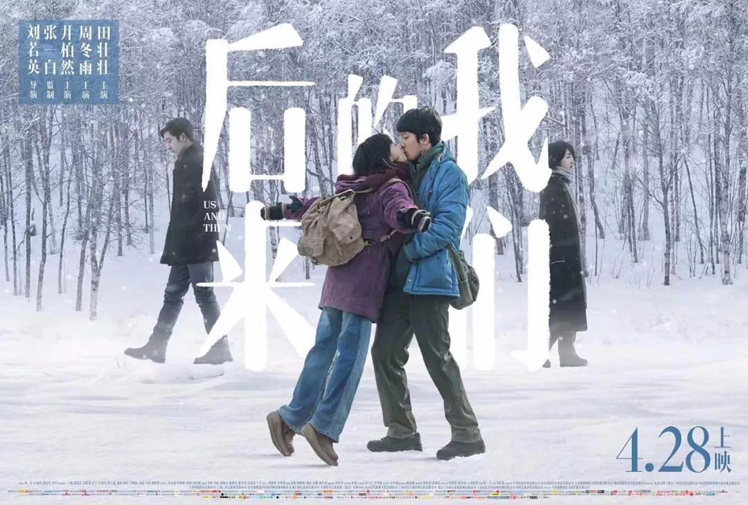 生辰八字不合就真的不能结婚吗? 生辰八字不合就真的不能结婚吗?