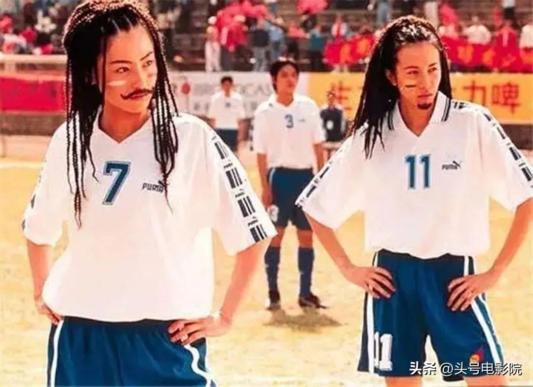 前女足门将赵丽娜凭什么能报名周星驰新电影？