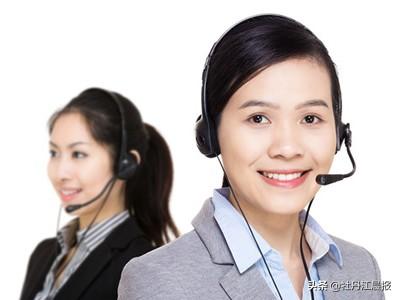 95535是什么电话？官方客服热线全解析，这些业务都能办！