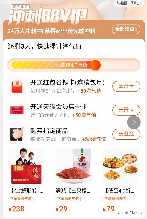 汕头算命到底准不准？这几位老师傅为啥排队3小时都见不到？