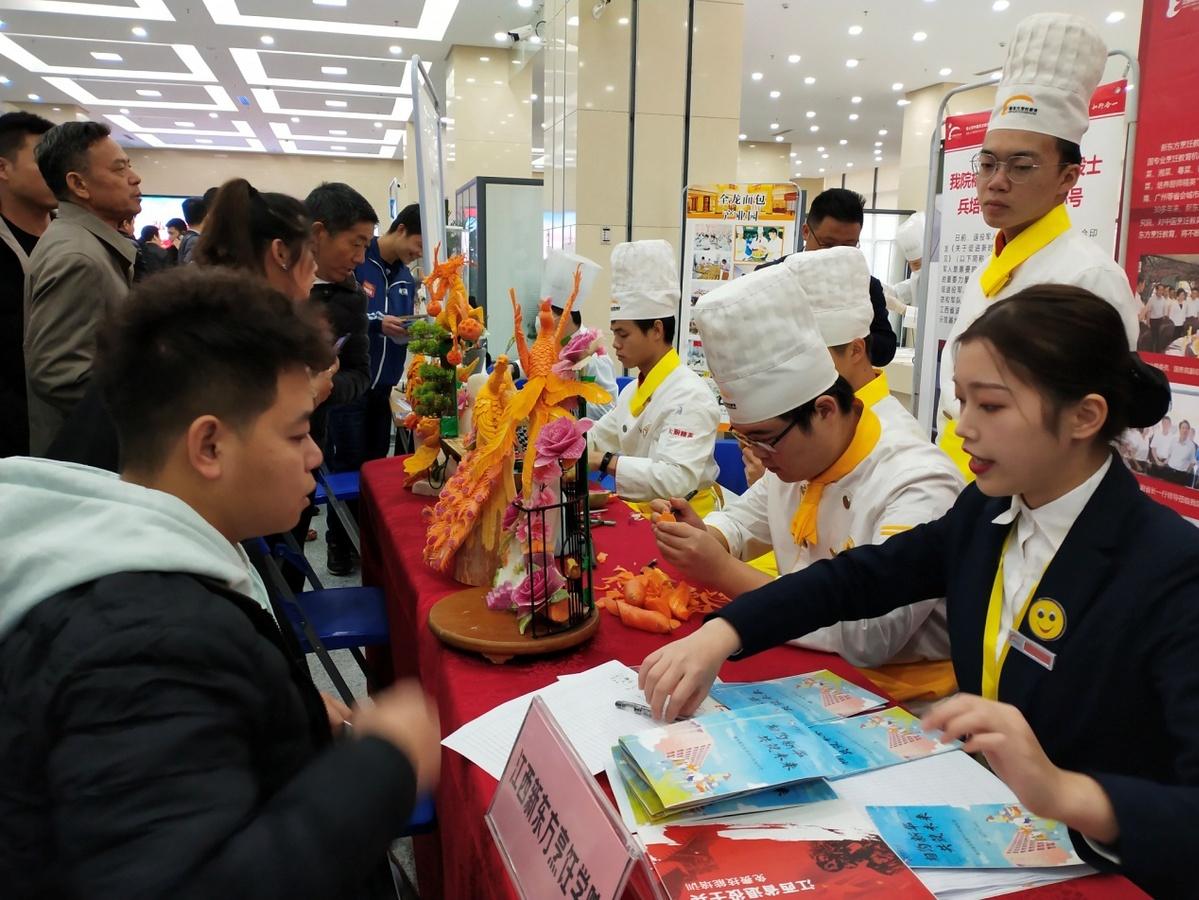 退伍军人贷款真的不用还利息吗？