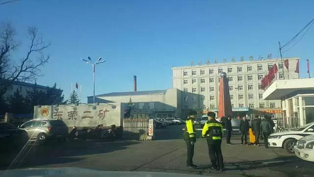 黑龙江开车违章了到底该怎么查? 黑龙江开车违章了到底该怎么查?