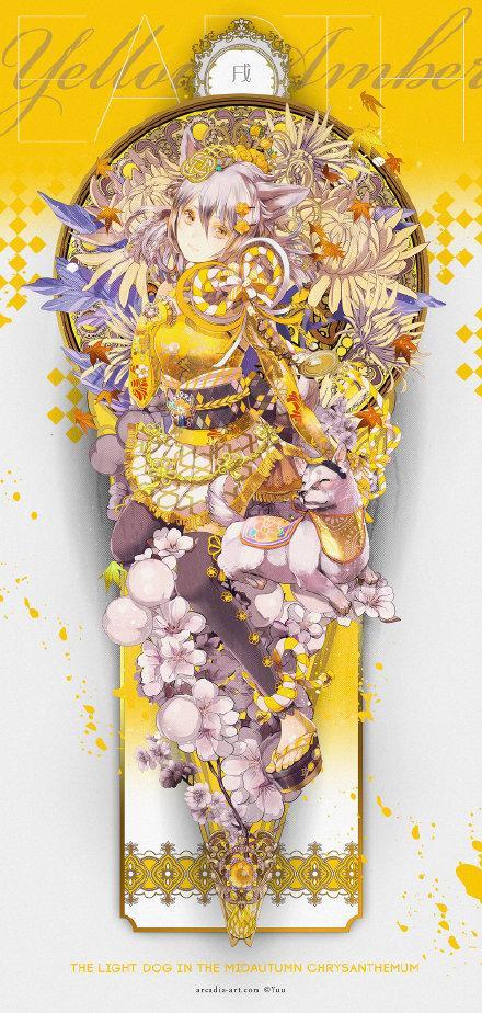 十二生肖顺序为啥老鼠能排第一？