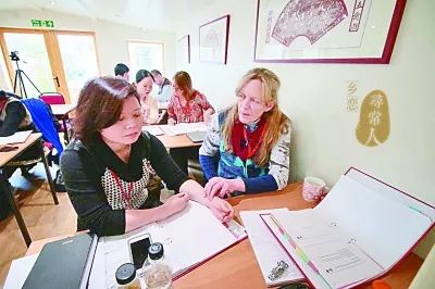 英国中医药行业工作_英国中文家教需求