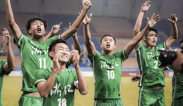 U20国足为啥踢不过叙利亚？新手必看的比赛复盘