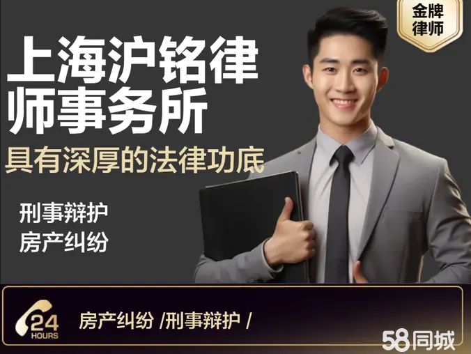 律师能同时做房产中介兼职吗 律师能同时做房产中介兼职吗