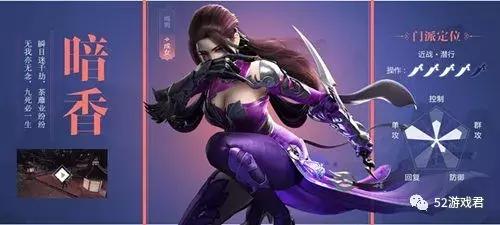 网易算命网免费算命到底准不准? 网易算命网免费算命到底准不准?