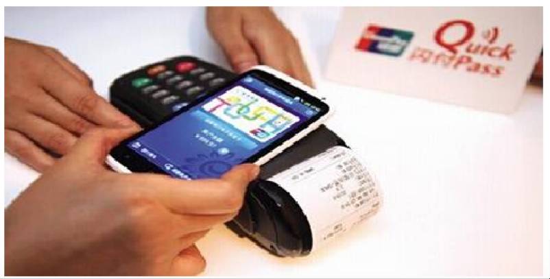 银联钱包和云闪付使用场景有何差异？深度剖析，别再用错