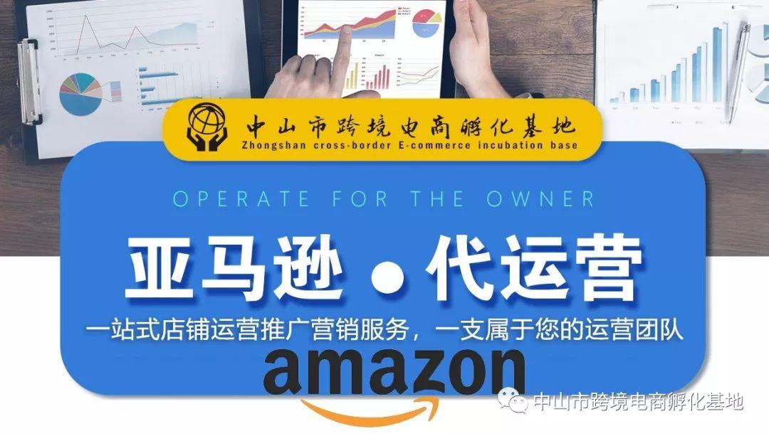 为什么明星取名都爱用 玥 这个字？