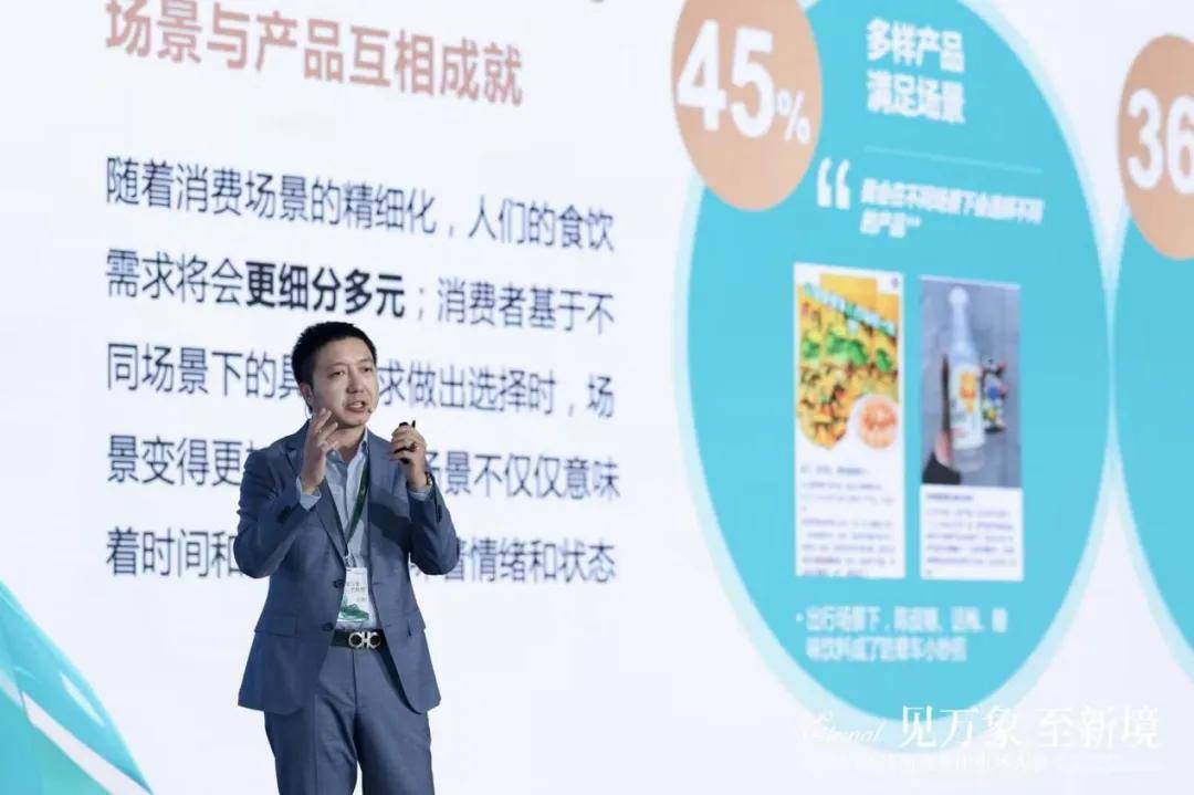 一斑网如何通过“窥一斑而知全豹”改变市场调研行业？