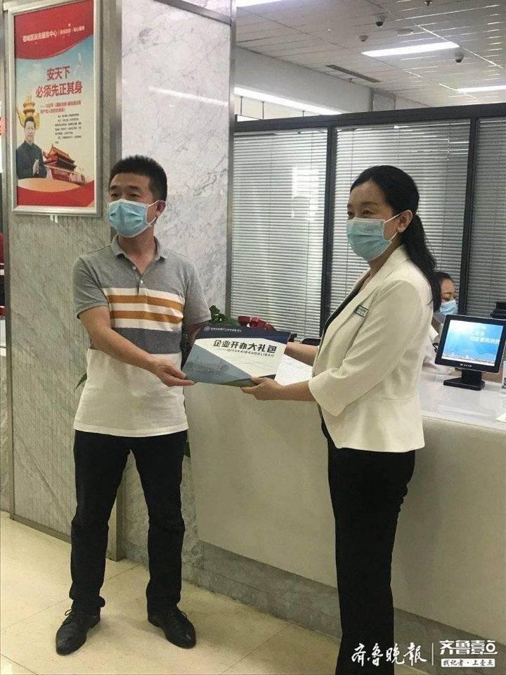 公司刚注册完，财务却卡在开户上？