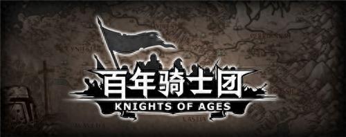 《诸神皇冠》职业推荐_《诸神皇冠》游戏攻略_诸神皇冠官网下载手机版