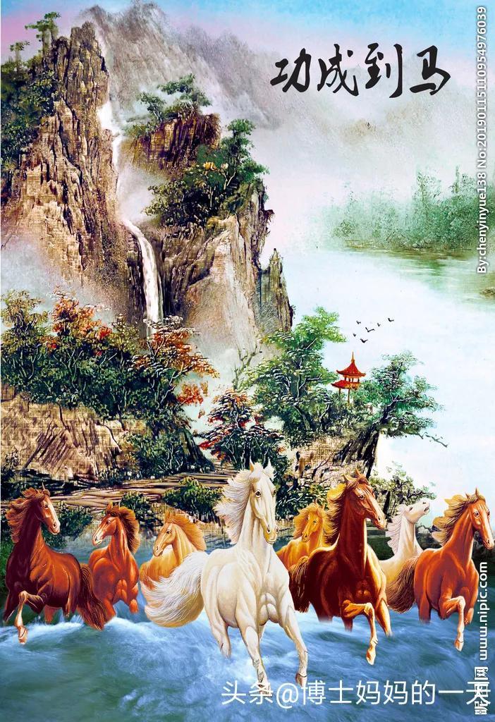 属马的人找对象该避开哪些属相? 属马的人找对象该避开哪些属相?