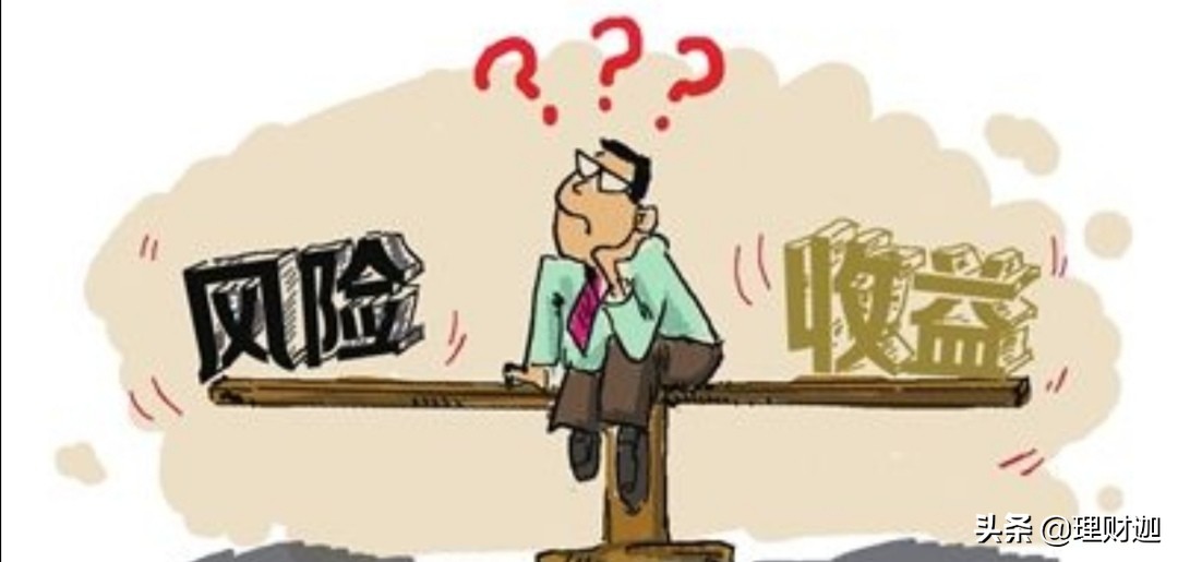 利赢年年到底有没有风险?风险大不大?看完这篇就清楚真相了! 利赢年年到底有没有风险?风险大不大?看完这篇就清楚真相了!