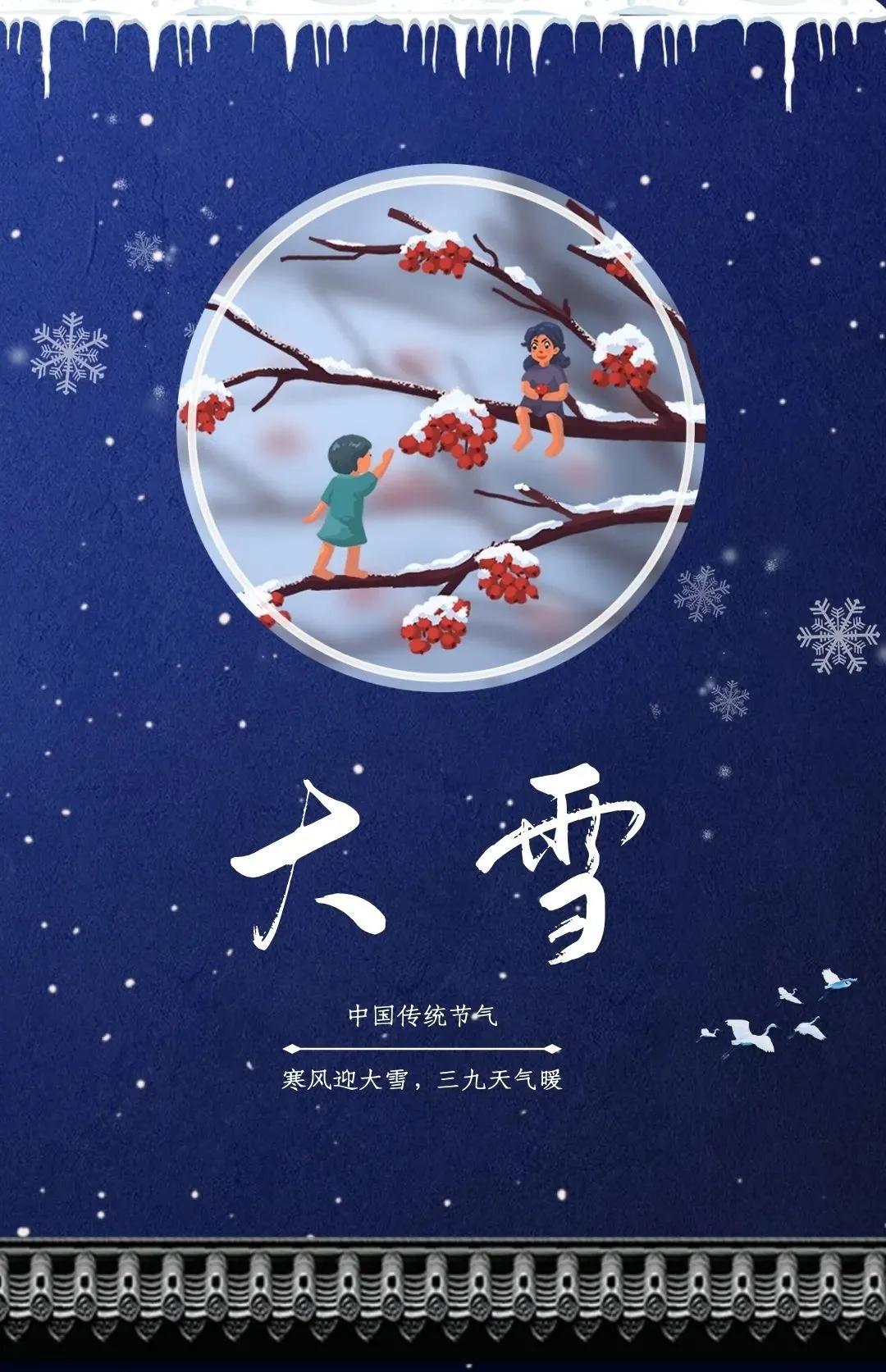 2021年12月5日穿什么颜色能旺运势? 2021年12月5日穿什么颜色能旺运势?