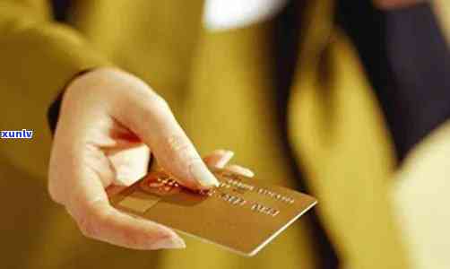 银行金卡办理需要满足哪些条件？这些关键要点都在这，看完让你清清楚楚！