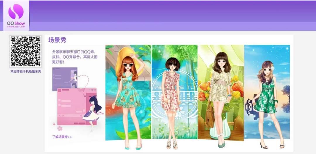 QQ充值中心全面解析：常见问题与操作指南，如何选择最适合的充值方式？