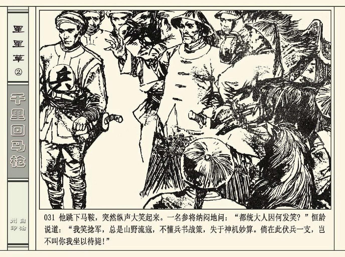 带猫看电影需要准备尿不湿吗？