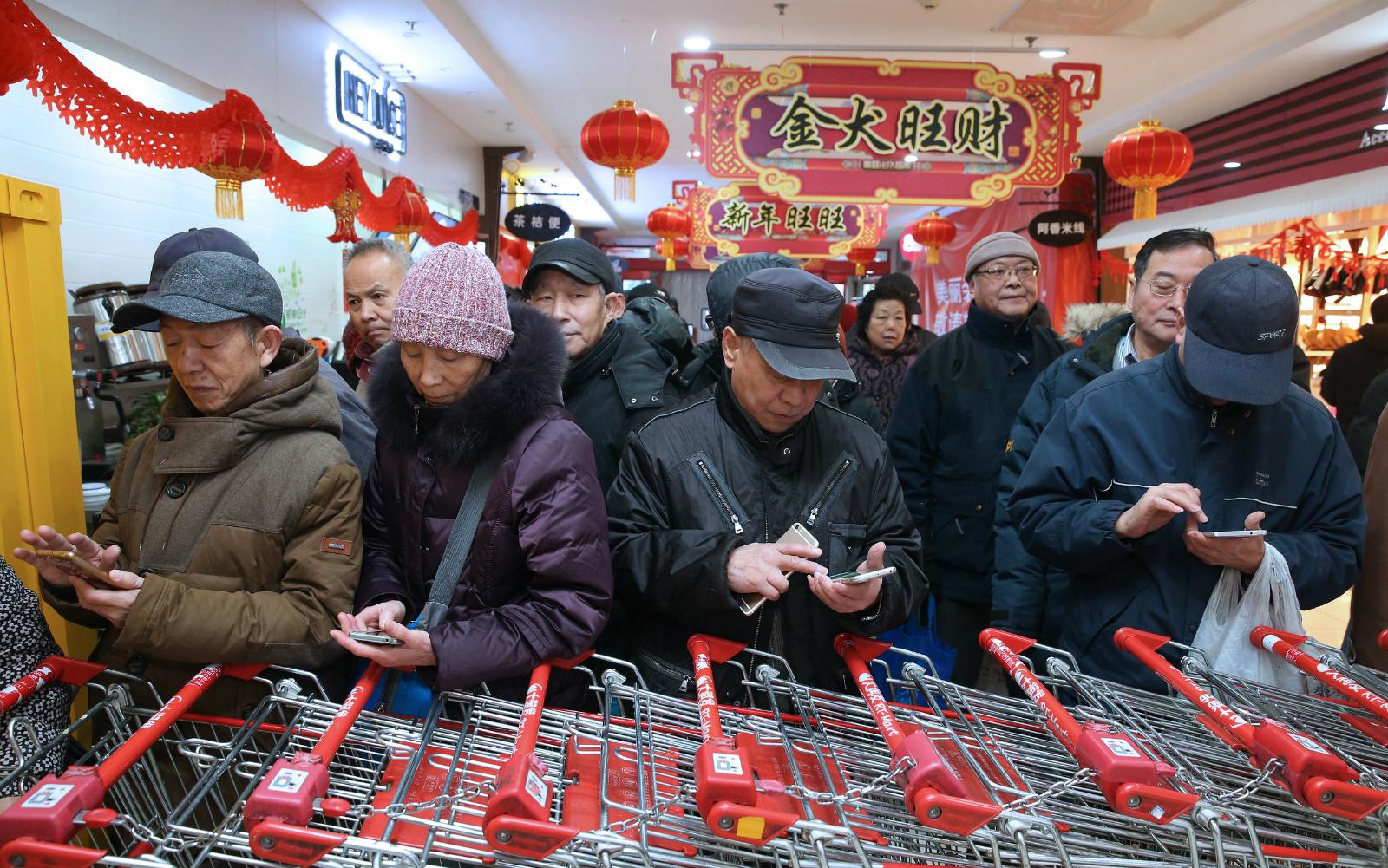 淘宝账号在哪里找