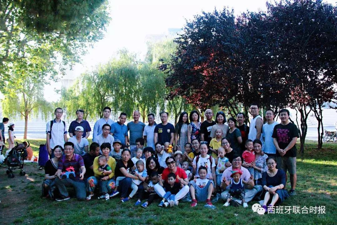 马德里华人论坛真的能帮你省下10万冤枉钱吗? 马德里华人论坛真的能帮你省下10万冤枉钱吗?