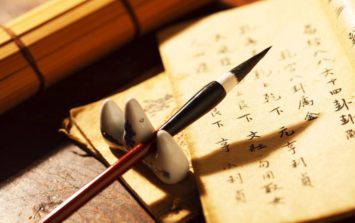 普通人如何给自己算命？3分钟掌握入门技巧