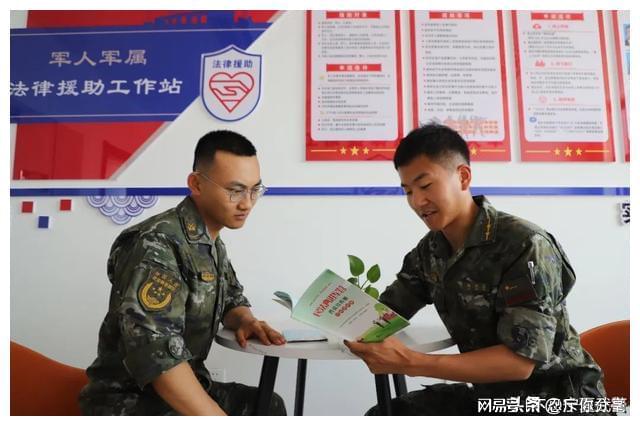 军方律师主要职责及工作内容,全面解析 军方律师主要职责及工作内容,全面解析