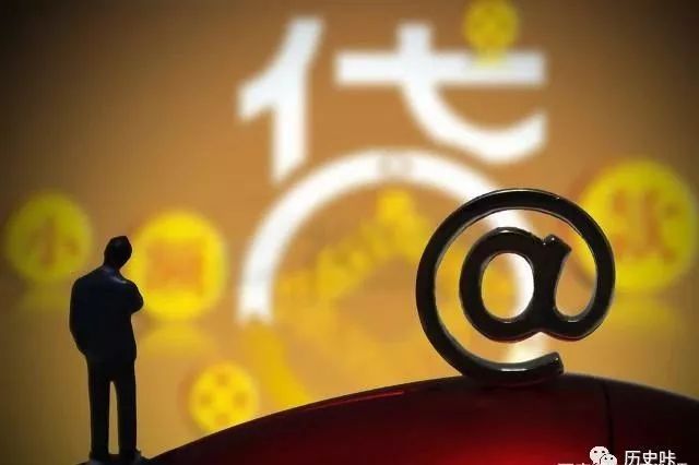 微信贷款靠谱吗？安全性深度揭秘！