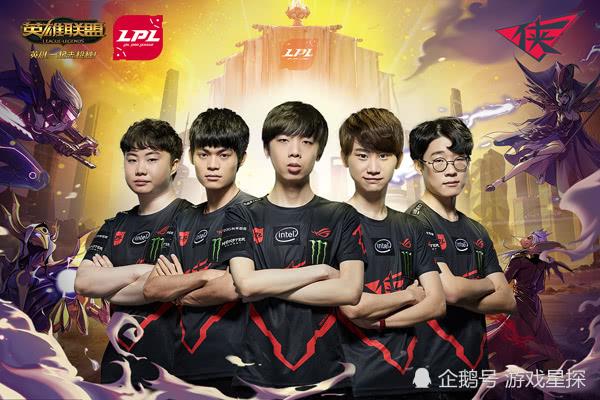 为什么每次WE和RNG对决都像过年? 为什么每次WE和RNG对决都像过年?