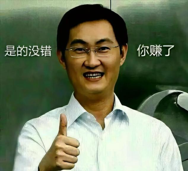 日本人对移民友好吗？为什么很少有人移民去日本