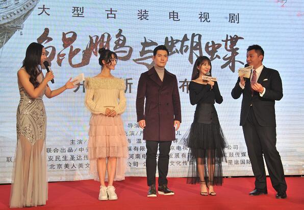 创办道家文化活动中心申请报告怎么写