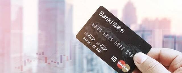 适合大学生的信用卡有哪些？推荐这几款，申请前不妨了解下
