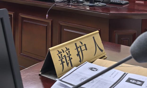 重庆刑事律师事务所哪家好_如何找靠谱的济南刑事律师_济南刑事律师推荐