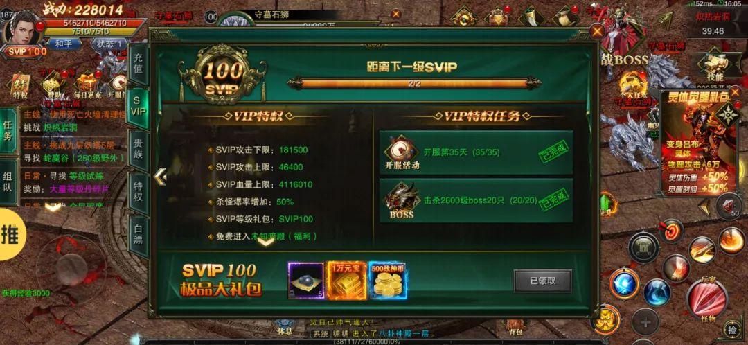 猫咪99大香蕉到底怎么玩才能通关？