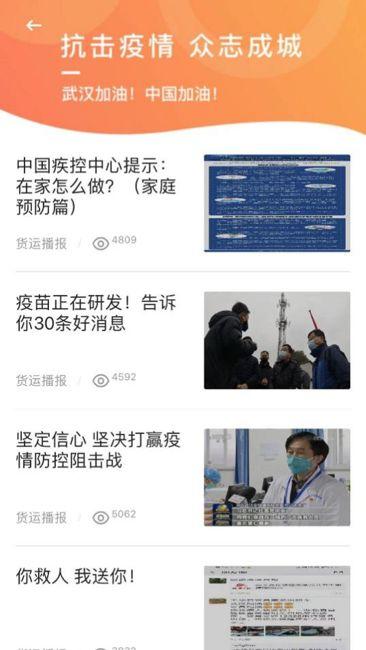 懋字取名真的不会被人念错吗? 懋字取名真的不会被人念错吗?