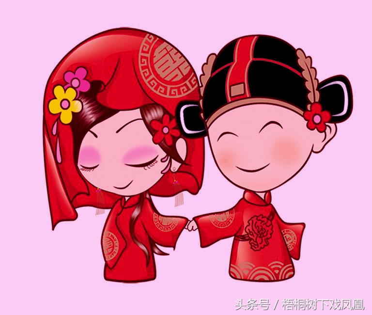 八字中怎样看婚姻状况_传统合婚歌_古代合婚方法