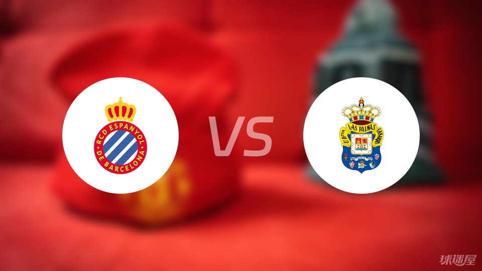 西甲比赛回放在线观看直播