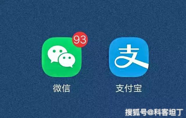 微信和支付宝哪个更好用区别有哪些?2024实测对比看完再也不纠结 微信和支付宝哪个更好用区别有哪些?2024实测对比看完再也不纠结