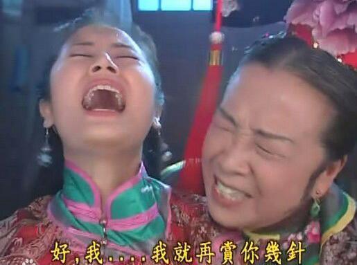 梦见去世亲人给自己扎针预示什么？深度解析吉凶与破解策略