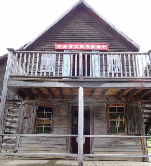 华人加拿大地方多吗_加拿大 华人最多的地方_华人在加拿大地位