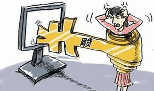 和家里坦白网贷的过程该怎么说，能减少争吵