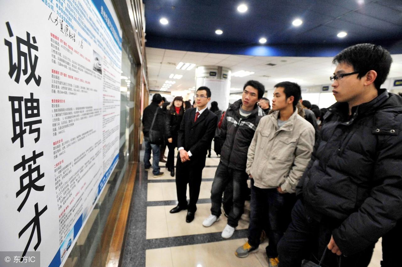 找保姆被收5000中介费该谁出? 找保姆被收5000中介费该谁出?