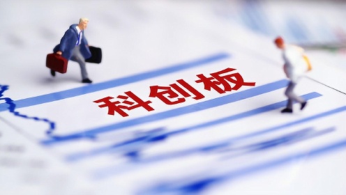 买科创板的步骤有哪些，新手能操作吗？超详细步骤拆解，附避坑指南，看完就懂