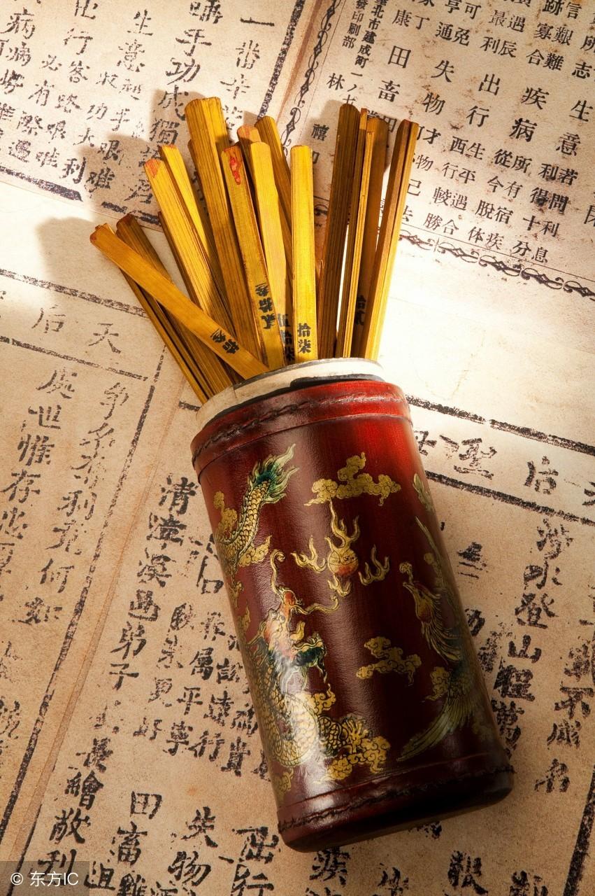 多部门：婚姻登记严重失信者将被限制招录为国家公职人员